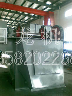 NEC